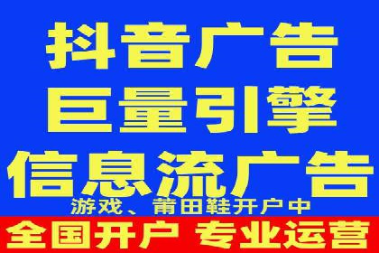SEM代运营公司实战案例：实现业绩翻倍的秘密
